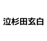 822970537