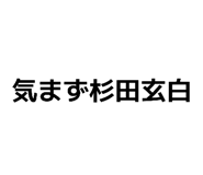 822970539