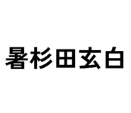 822970541