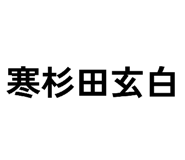 822970542