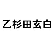 822970543