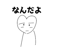 822970665