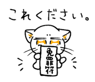 822973140