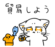 822973142