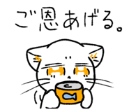 822973143