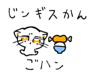 822973149