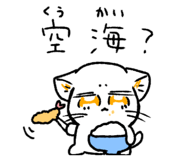 822973152