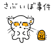 822973156