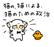 822973163
