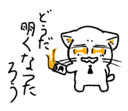 822973167