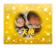 822979704