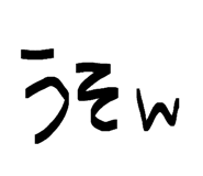 822980307
