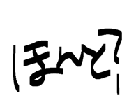 822980308