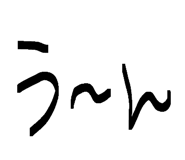 822980309