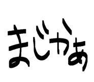 822980311