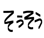 822980312