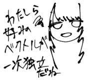 822981066
