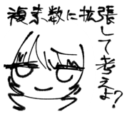 822981067