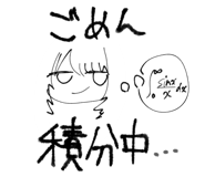 822981072