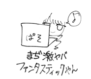 822981073
