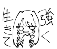 822981074