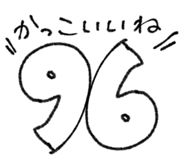 822981081