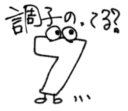 822981082