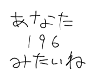822981085