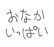 822981086