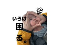 822985202
