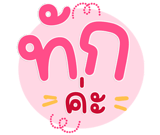 822987545