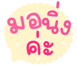 822987547