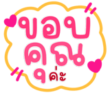 822987549
