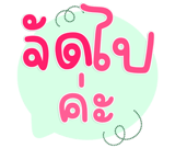 822987551