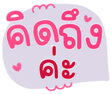 822987555