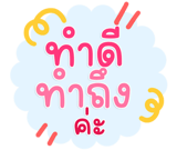 822987557