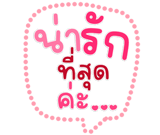 822987560