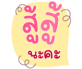 822987564