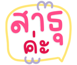 822987572