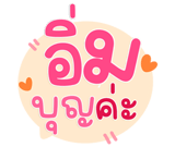 822987573