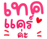 822987576