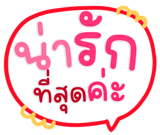 822987577