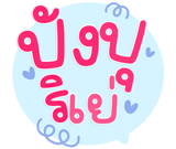 822987578