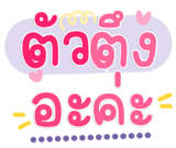 822987579