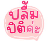 822987580
