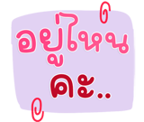 822987582