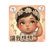 822989131