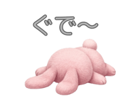 823018478