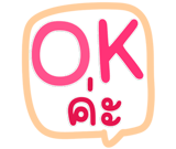 823018514