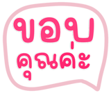 823018516
